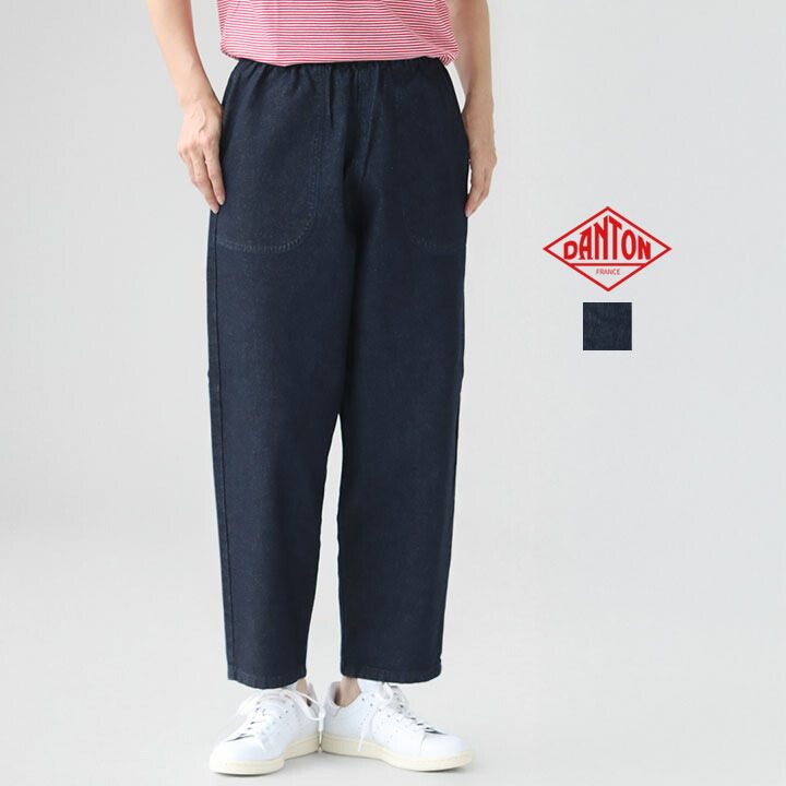 楽天市場】DANTON(ダントン) デニムイージーパンツ(JD-2540DDM) : news