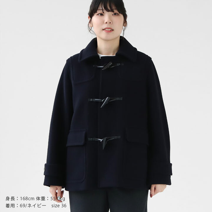 楽天市場】【36％OFF！FINALセール対象商品】MACPHEE(マカフィー