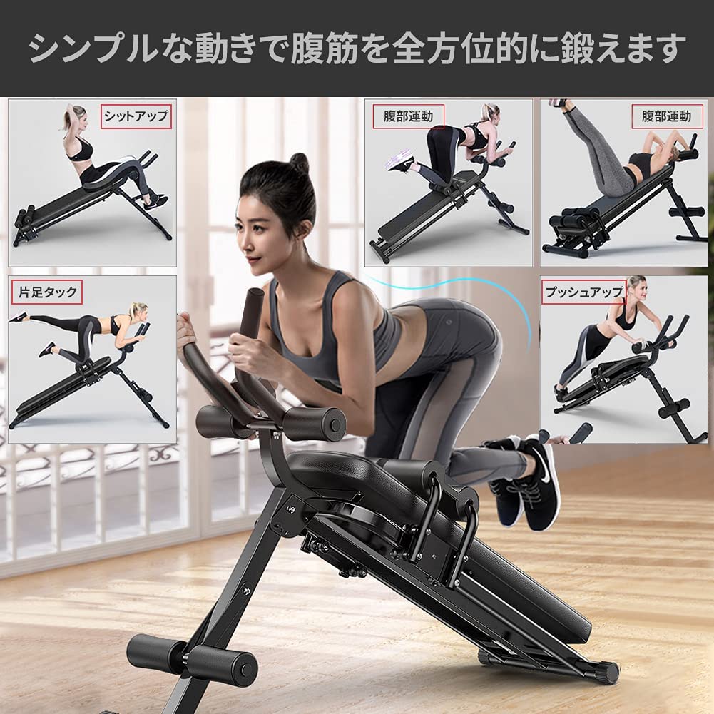 楽天市場】Nijakise第2世代トレーニングベンチ 腹筋マシーン インク