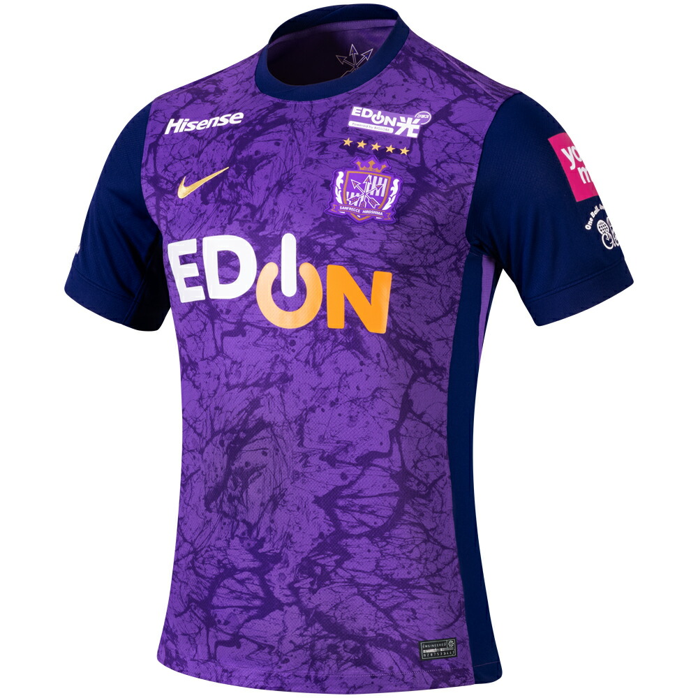 楽天市場】ナイキ サンフレッチェの通販