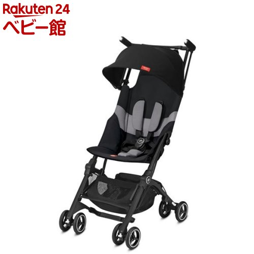 楽天市場】【1種類を選べる】ポキットプラス オールテレイン(1台)【gb