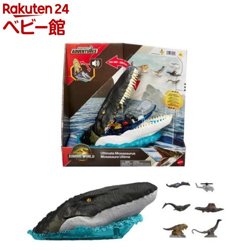 楽天市場】ジュラシックワールド デラックスヘッド プレイセット