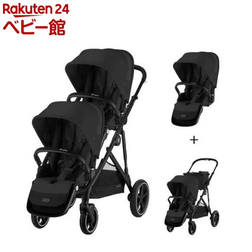 楽天市場】ガゼルS ムーンブラック+シートユニット セット(1セット