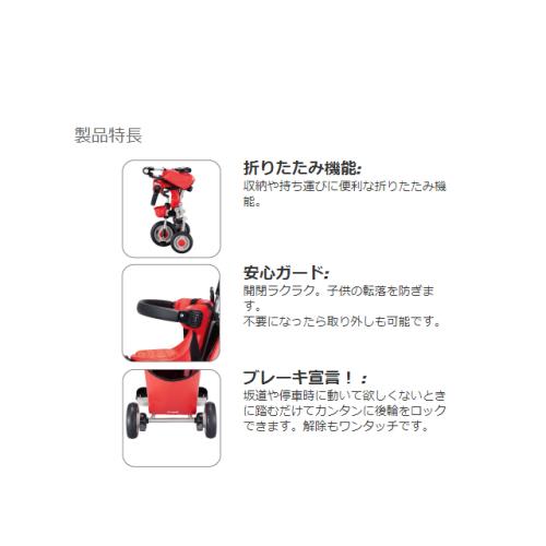 楽天市場】【1種類を選べる】アイデス 折りたたみコンポ タウン(1台