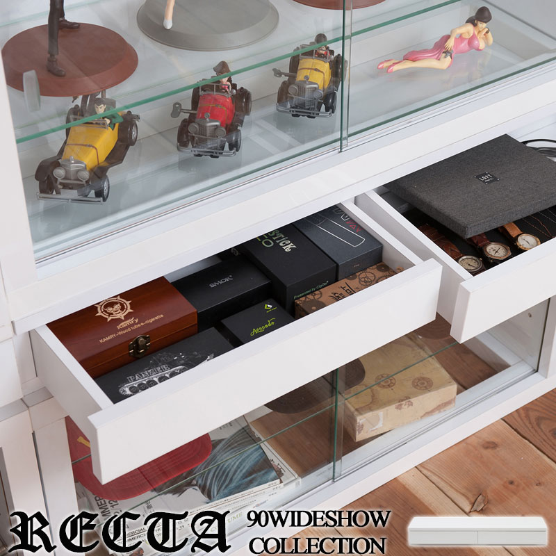 楽天市場】【Recta】レクターシリーズ ユニットコレクションボード幅90