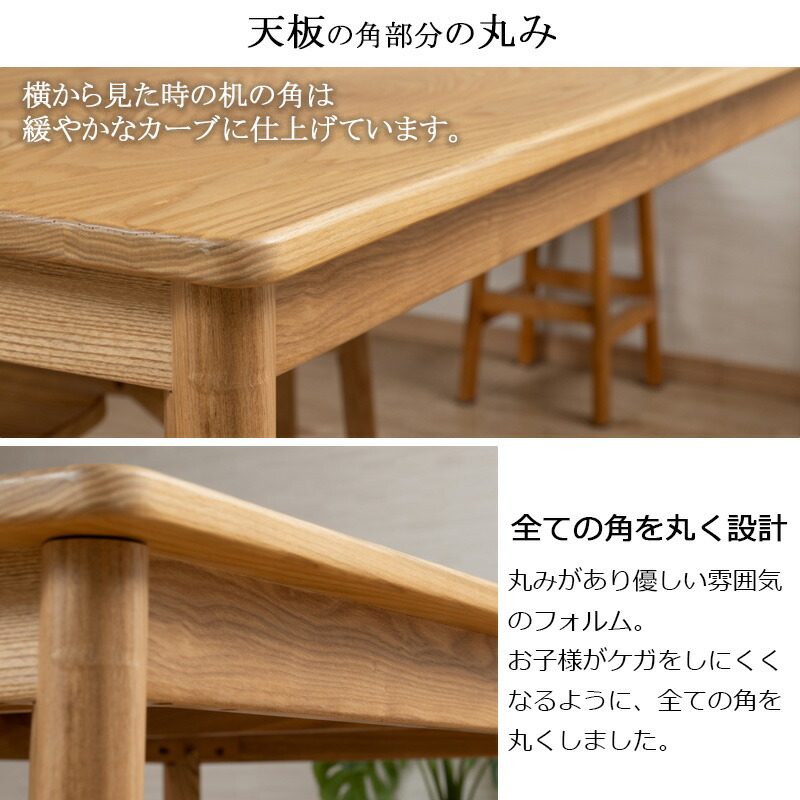 楽天市場】無垢材でしか出せない重厚感と高級感 【CONY】コニー