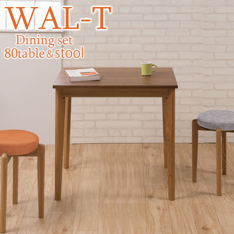 楽天市場】【WAL-T】ウォルツシリーズ 幅80木製ダイニングテーブル