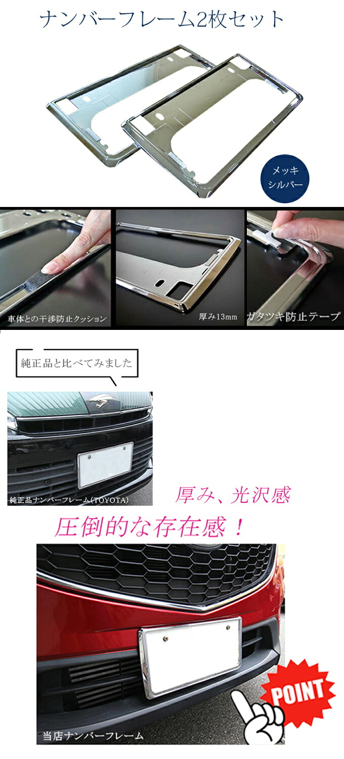 楽天市場】トヨタ ノア 90系 7人乗り ハイブリッド車 ZWR90W ZWR95W