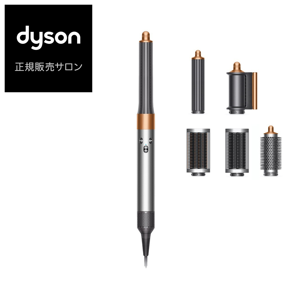 dyson010.jpg