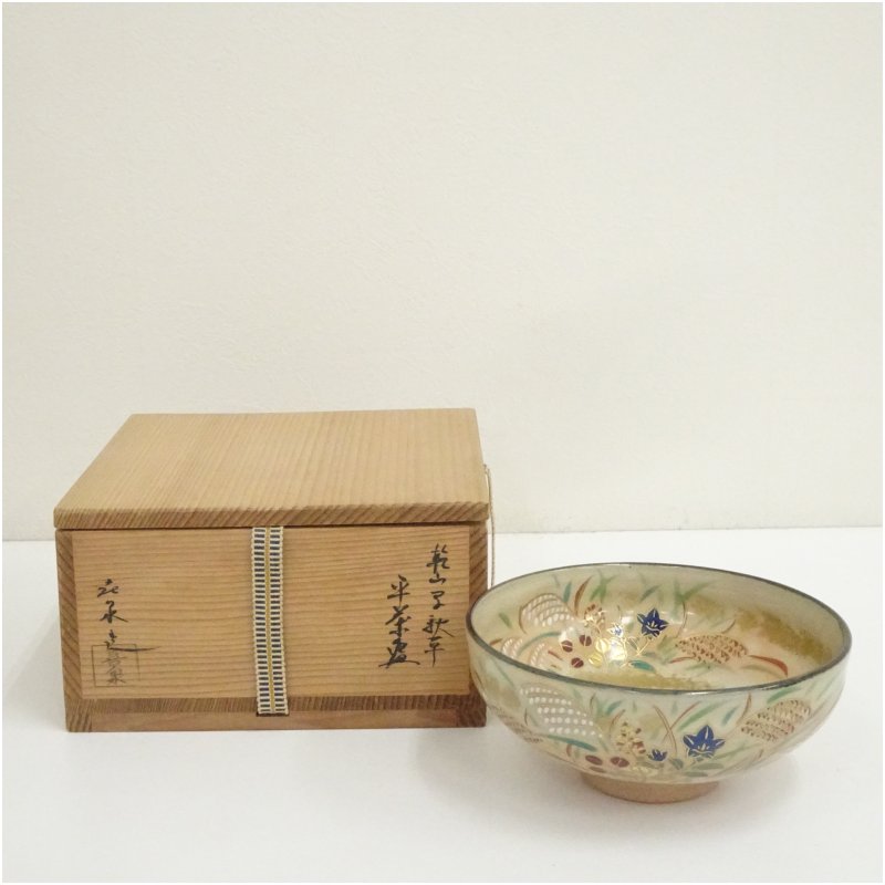 楽天市場】橋本喜泉の通販