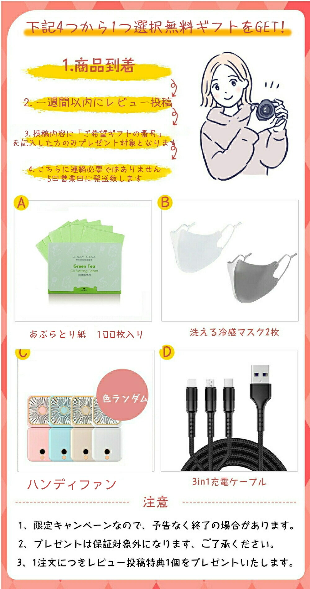 楽天市場】FOGABER 正規品 鼻専用美顔器 EMS ノーズクリップ 鼻 高く