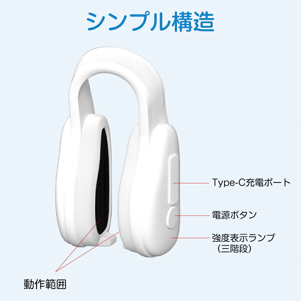 楽天市場】FOGABER 正規品 鼻専用美顔器 EMS ノーズクリップ 鼻 高く