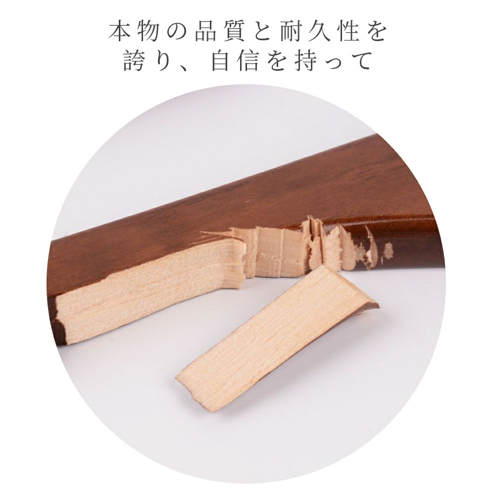 楽天市場】【楽天1位☆型崩れ防止】ハンガー 木製ハンガー ウッディ