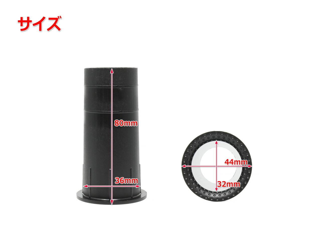 楽天市場】ディンプル設計 樹脂製 スピーカーバスレフポート2個セット