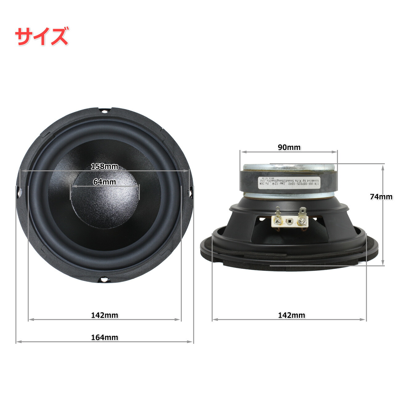 楽天市場】送料無料 vifa 超強化樹脂コーティング＆高耐久ゴムエッジ