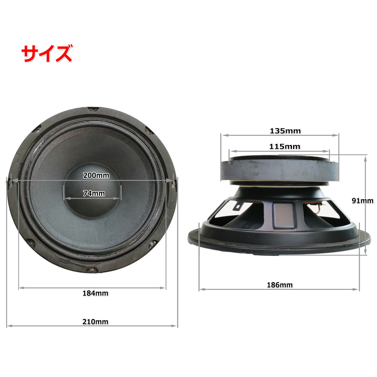 楽天市場】送料無料 最強クラス 強化コーン＆コルゲーション