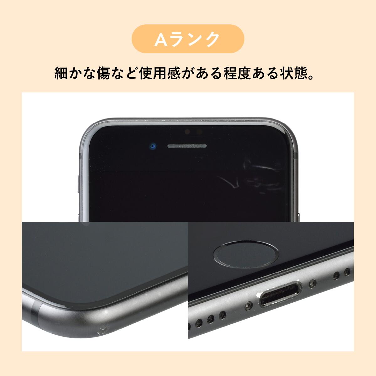 楽天市場】純正バッテリー100%｜90%【中古】iPhone 16 Pro 128GB 256GB