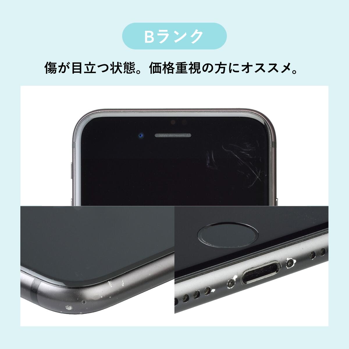 楽天市場】純正バッテリー100%｜90%【中古】iPhone 14 128GB 256GB