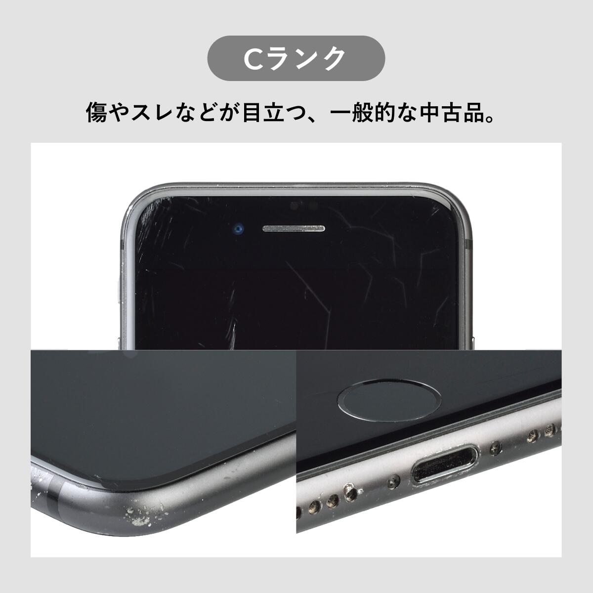 楽天市場】純正バッテリー100%｜90%【中古】iPhone 14 128GB 256GB