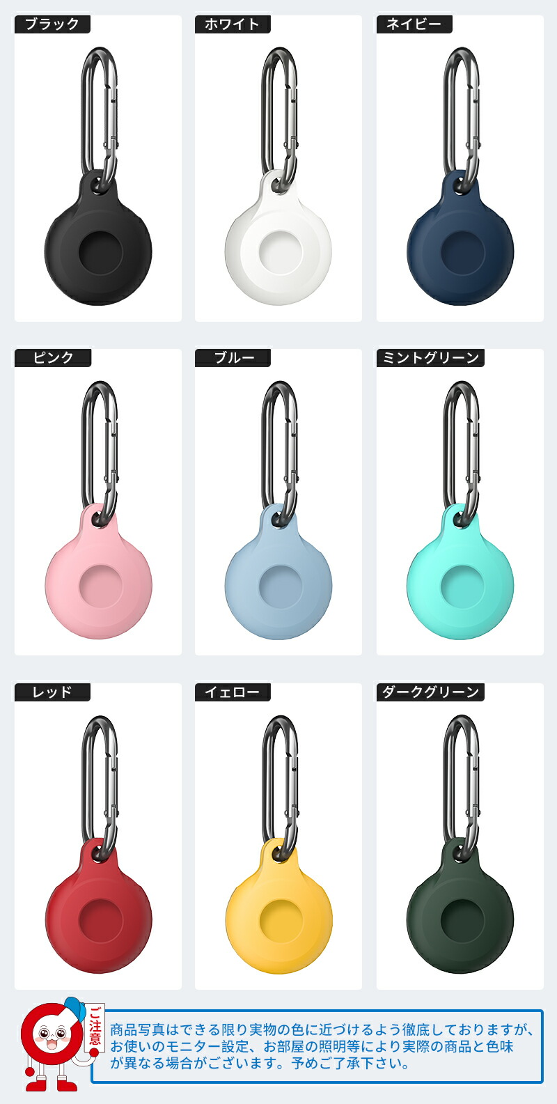 楽天市場】NIMASO AirTag用保護ケース AirTagホルダー AirTag シリコン