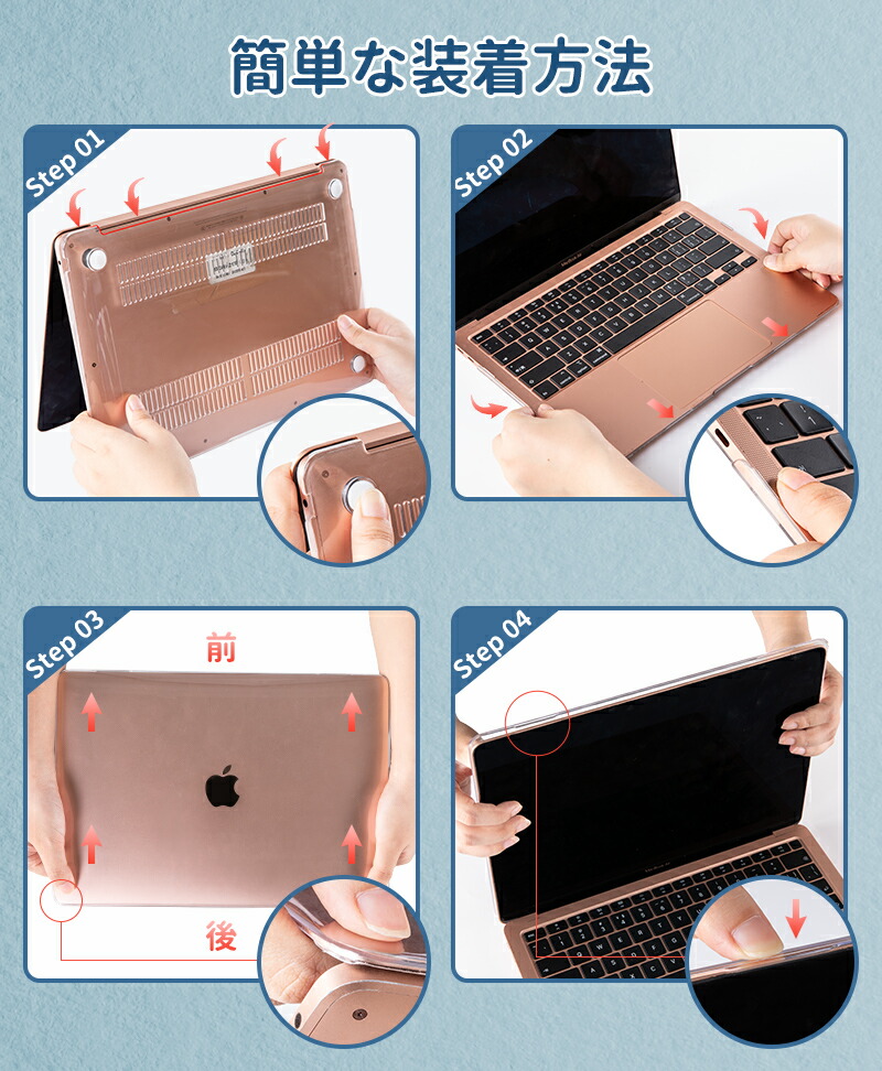 楽天市場】【2025 M5対応】【楽天1位】NIMASO Macbook pro 14インチ