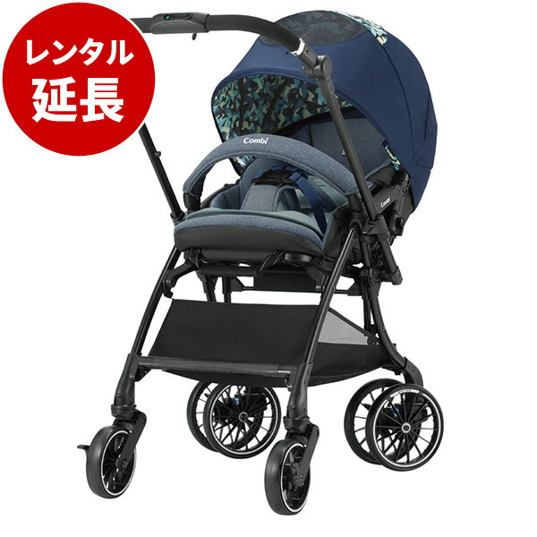 楽天市場】コンビ スゴカルswitch plus earth xlの通販