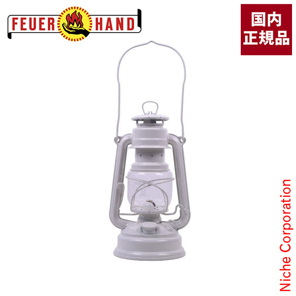 フュアハンドランタン 276」の人気商品一覧 | 安い商品を通販サイト