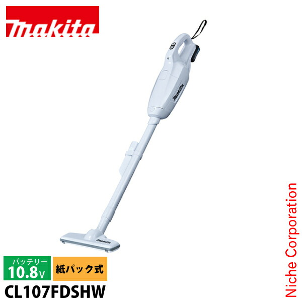 楽天市場】マキタ（makita） 充電式クリーナ CL107FDSHW バッテリ