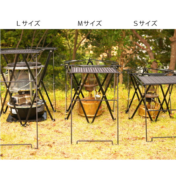 楽天市場】ネイチャートーンズ ストーブガード Lサイズ オプション