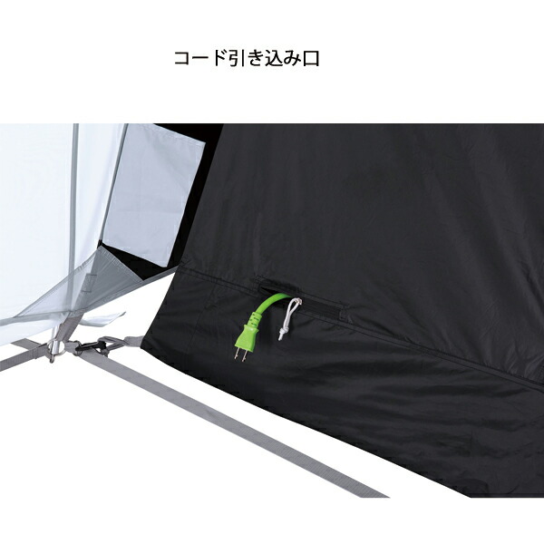 楽天市場】コールマン タフスクリーン2ルームエアー LDX+ 2000039083