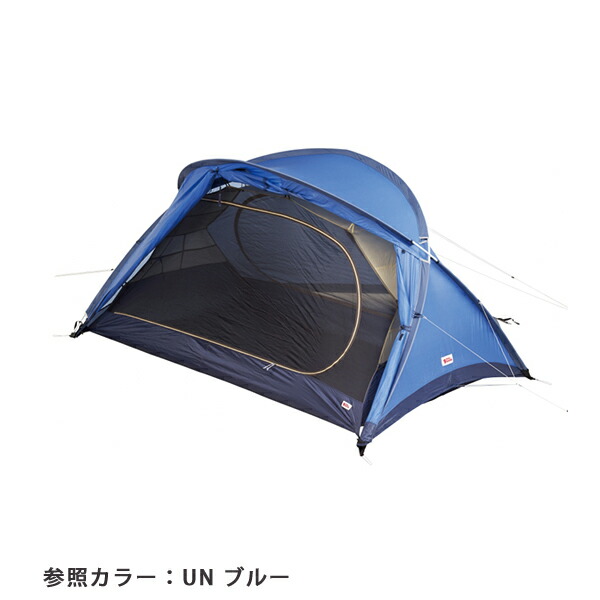 楽天市場】フェールラーベン ドームテント アビスコ ビュー2 53402