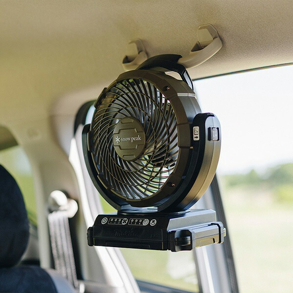 楽天市場】スノーピーク フィールドファン snow peak MKT-102 本体のみ