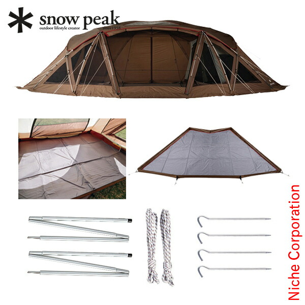 楽天市場】スノーピーク ゼッカ スターターセット テント ロッジドーム