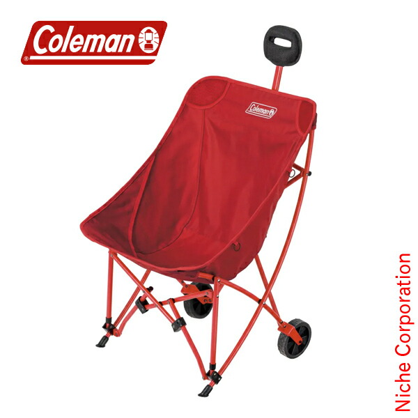 楽天市場】コールマン チェア 赤の通販