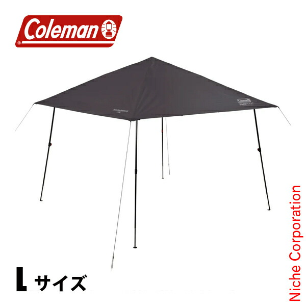 楽天市場】コールマン インスタントバイザーシェード lサイズの通販