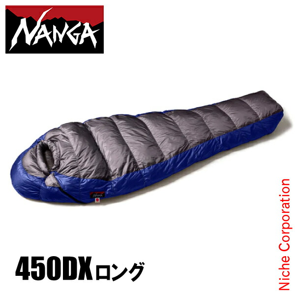 楽天市場】ナンガ udd bag 450dxの通販