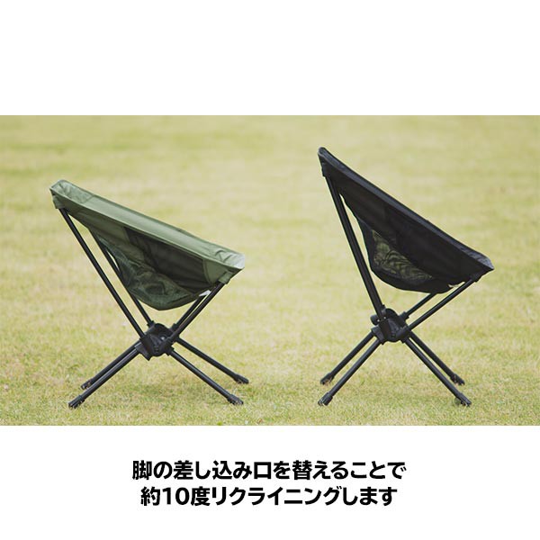 楽天市場】ogawa ( オガワ ) ツーアングルチェア S 1912 アウトドア