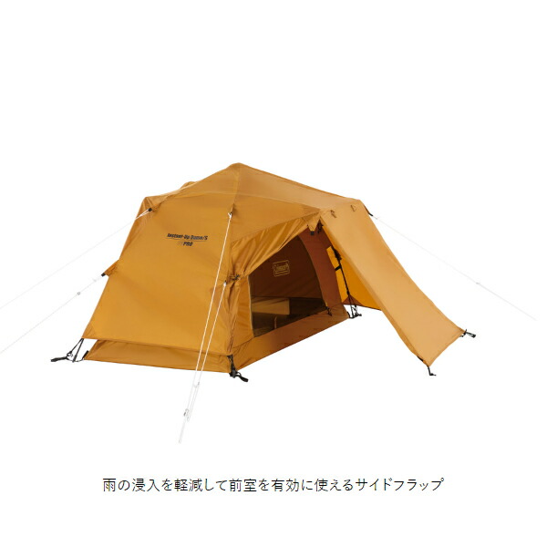 楽天市場】コールマン インスタントアップドーム S 2000039089 ドーム