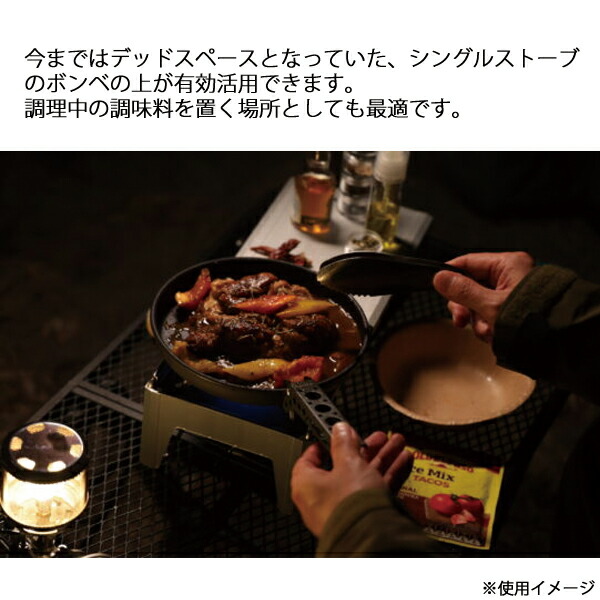 楽天市場】SOTO(ソト) レギュレーターストーブ &ミニマルワークトップ