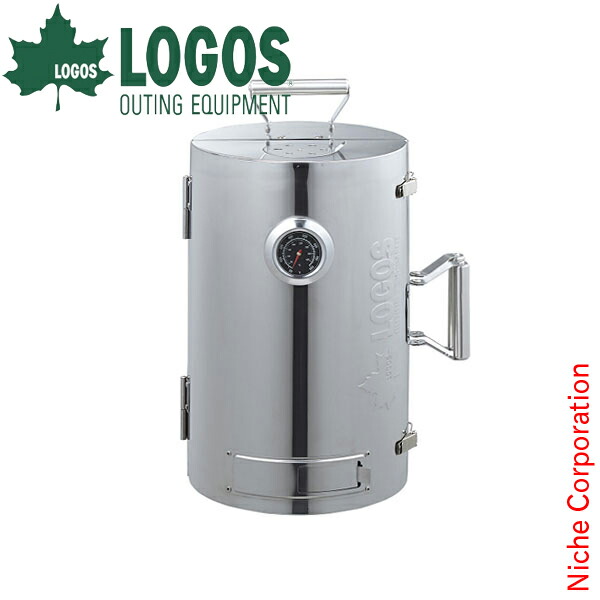 ロゴス ロゴス LOGOSの森林 スモークタワー 81066000 (アウトドア調理