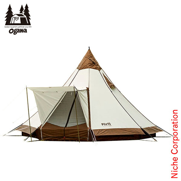 楽天市場】オガワ ogawa ピルツ15 T/C 2790 テント アウトドア ワン