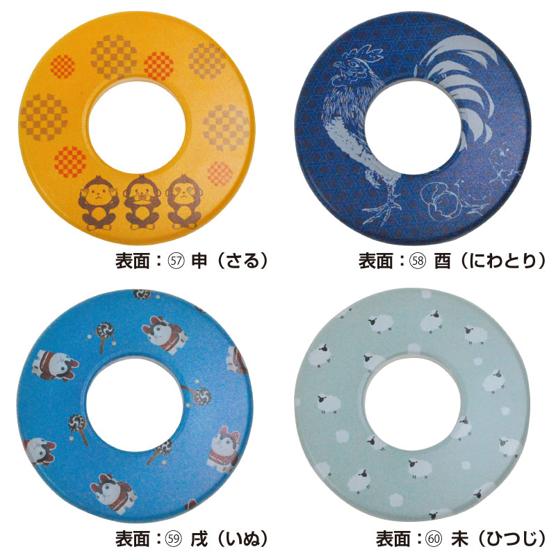 楽天市場】【大人気デザイン鍔・その1】剣道 竹刀用・鍔(つば・ツバ