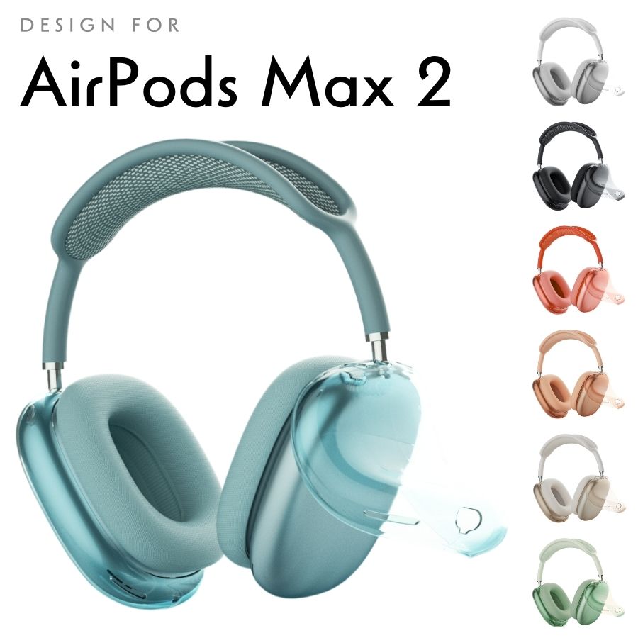 楽天市場】【日本企業】AirPods Max2 ケース 右左セット AirPods Max