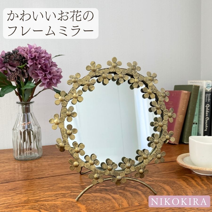 楽天市場】【100円OFFクーポンあり】 卓上ミラー スタンド ミラー 卓上