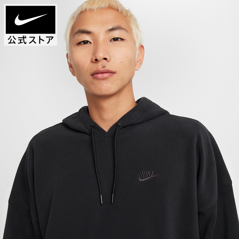 楽天市場】ナイキ クラブ+ POLAR フリース プルオーバー L/S フーディ