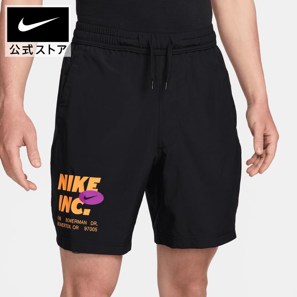 浦和レッズ Nike ブラック ハーフパンツ DHLロゴ Nike DRI-FIT ハーフ