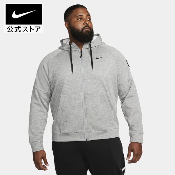 楽天市場】ナイキ Therma-FIT メンズ フルジップパーカー NIKE
