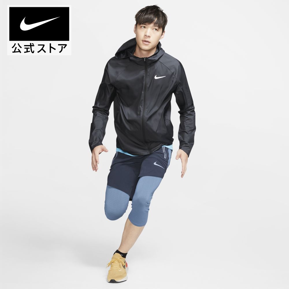 nike ランニング ジャケット」の人気商品一覧 | 安い商品を通販サイト