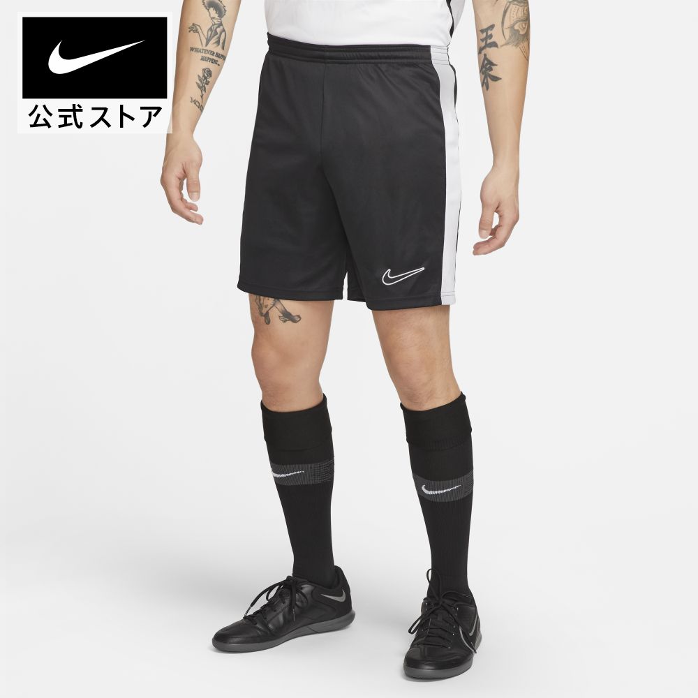 楽天市場】【30%OFFクーポン対象 2.23 20:00〜2.28 23:59】ナイキ Dri