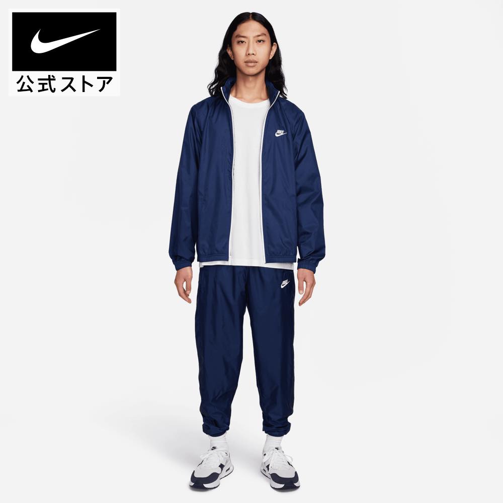 楽天市場】【30%OFFクーポン対象 2.23 20:00〜2.28 23:59】ナイキ